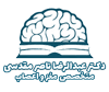 دکتر ناصر مقدسی دکتر ناصر مقدسی