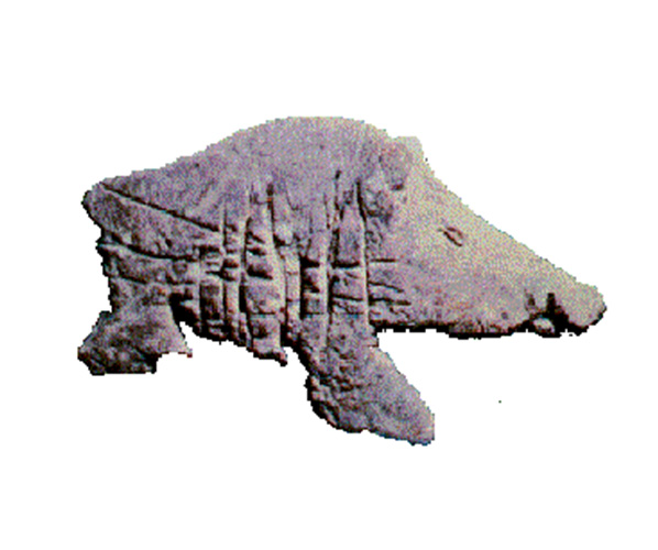 مجسمه باستانی گراز