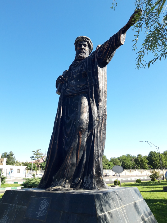 سفرنامه دیار سهروردی