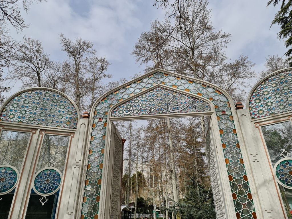 فروردین ۱۴۰۱: موزه زمان