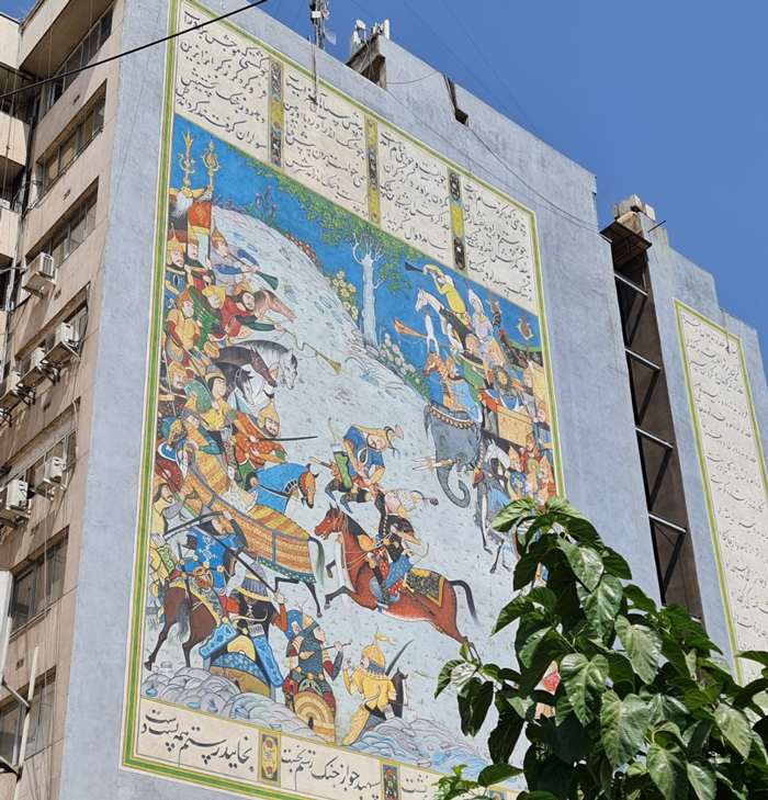 تهران بهار 1401